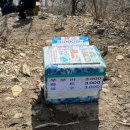 계양산 계양공원 | 서울 근교 등산 초보 인천 계양산 등산 코스