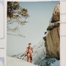 - 36년전 이맘때쯤인 1990년 3월 중순, 도봉산 오봉 등반일지! 이미지