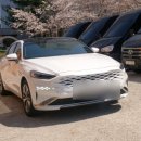 가렌트카㈜ 이미지