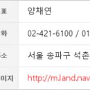 최혜민피부과의원 이미지