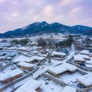 외암마을 이미지