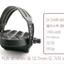 유니버설 피트니스 이미지