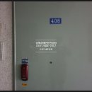 세븐일레븐 경산조영원룸점 | [경산 압량 아파트 경매] 경산시 압량면 부적리 세익...33평형, 28평형 (럭키세븐경매) [18-107657(1...