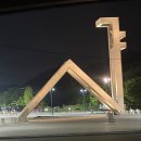 서울대 다니면 실제로 얼마나 들까?