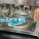 세븐일레븐(안양역사점) 이미지