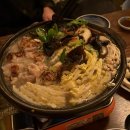 하이구루메