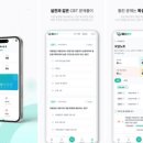 메디뱅크