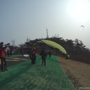 보령기원