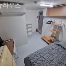 오슈하우스