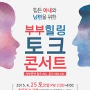 한울림소극장 이미지