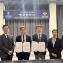 글로스터호텔 인천 이미지