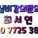 죽청경로당 이미지