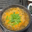 황금민물장어 네이버블로그