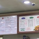조은타이어(본점) | [광주/상무지구] 원조 곱창구이 맛집 “조봉순상무국밥본점” 방문후기