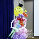 유가초등병설유치원 이미지