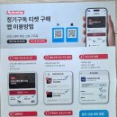 가자셀프세차 이미지