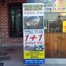 어쭈구리꼬기냉면 | 불고기가 맛있는 천안 독립기념관 맛집, 어쭈구리꼬기냉면 솔직 후기