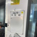 [신논현맛집] 핫한 인스타맛집 내돈내산 솔직후기 ‘태양곱창 신논현점’