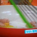 [야간]쿠키 이미지