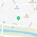 전주총포사