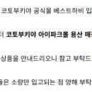 1% PC CAFE 이미지