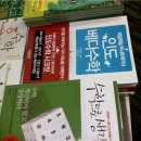 리브로나인