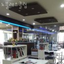 노블레스헬스 이미지