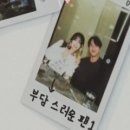 이율
