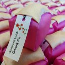 삼성마을꿈나무어린이집 이미지