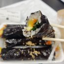 애플김밥 이미지