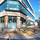 하삼동커피 기장고촌점 이미지