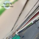캐리어공조 네이버블로그