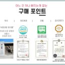 전의초등학교 | [배추김치]국내산김치로 건강하게 믿고 먹을 수 있는"약선포기 김치"