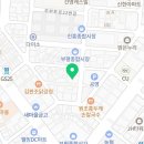 신도매과일야채