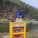 광덕