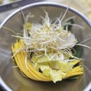 라쿵푸 마라탕 연산시청점 이미지