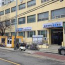 발산어르신행복센터 이미지