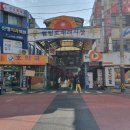 월정로시장 이미지