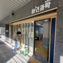 씨엘영어교습소