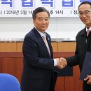 용진환경 이미지