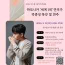 한수풀도서관 이미지