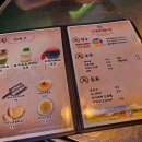 인생건어물맥주정릉