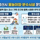 매남천 네이버블로그