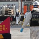 LPG충전소