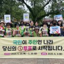 서구 자원봉사센터(3) 전남매일