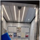 해피타워 이미지