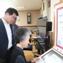 신기(여)경로당 이미지