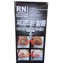 금붕어네일 이미지