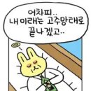 프롤로그 프로젝트