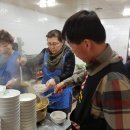 오천무료급식소 이미지